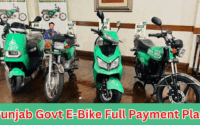 Punjab Motorcycle Scheme: Check Down Payment and Monthly Installment details here